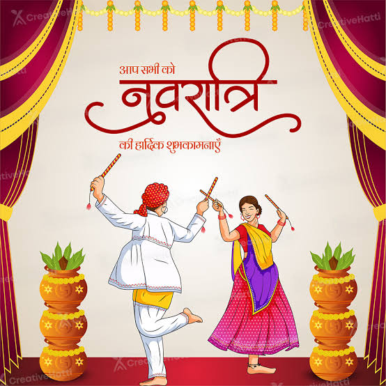 Happy Navaratri